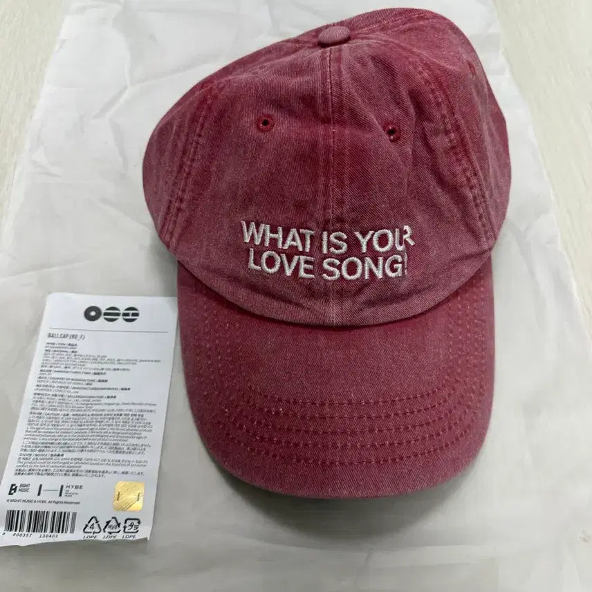[BUNJANG] BTS Arirang Ball Cap Red / BTS 아리랑 볼캡 레드 2개