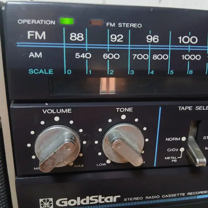 [BUNJANG] Goldstar (Geumseong) Cassette Radio TSR-711 / 작동확인 무한 낭만의 시대 금성 골드스타 카세트 라디오 TSR-711