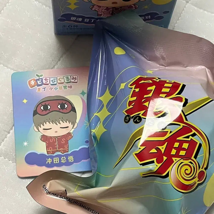 [BUNJANG] Gintama Okita Sougo Pajama Nui Chibi Nui Sleeping Bag Plush Toy (Sealed) / 은혼 오키타 소고 파자마누이 치비치비구루미 치비누이 잠옷 미개봉