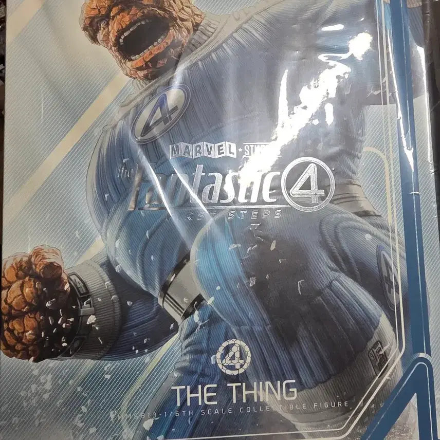 [BUNJANG] Hot Toys The Thing Sealed / 핫토이 미개봉 더 씽 팝니다