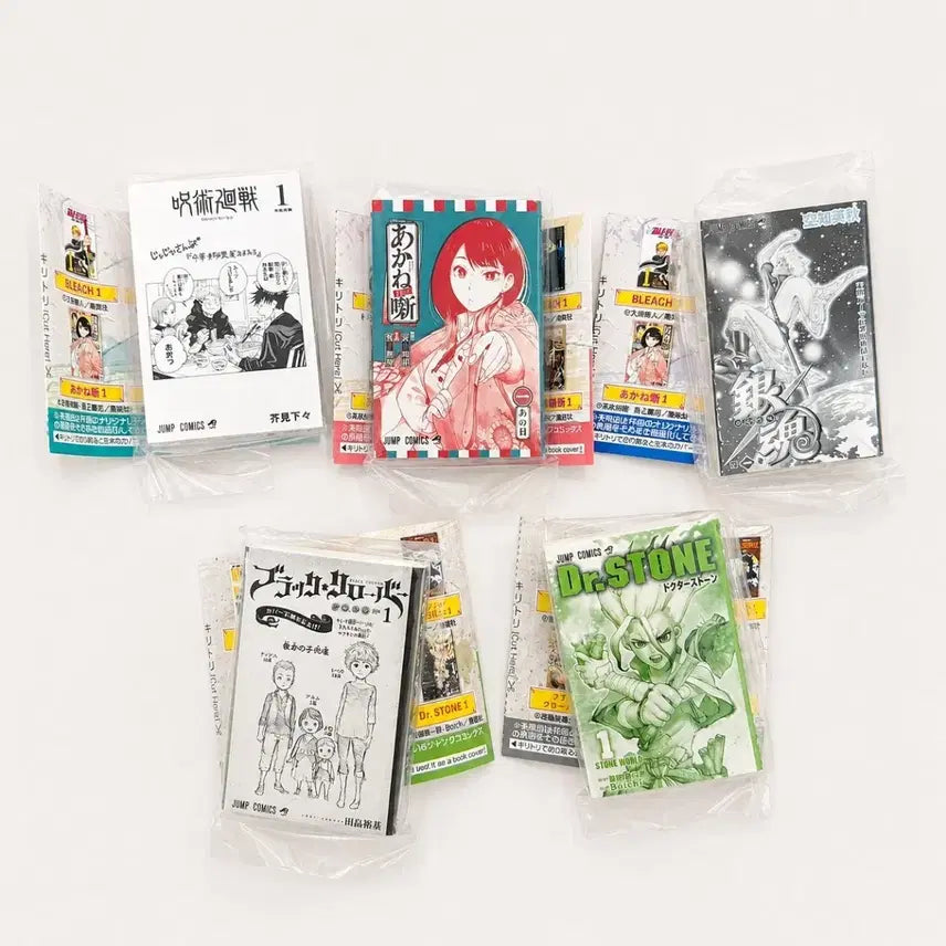 [BUNJANG] Jujutsu Kaisen, Akane Story, Gintama, Dr. Stone, Black Clover 5-Piece Bundle / 주술회전 아카네 이야기 은혼 닥터스톤 블랙클로버 콩가샤