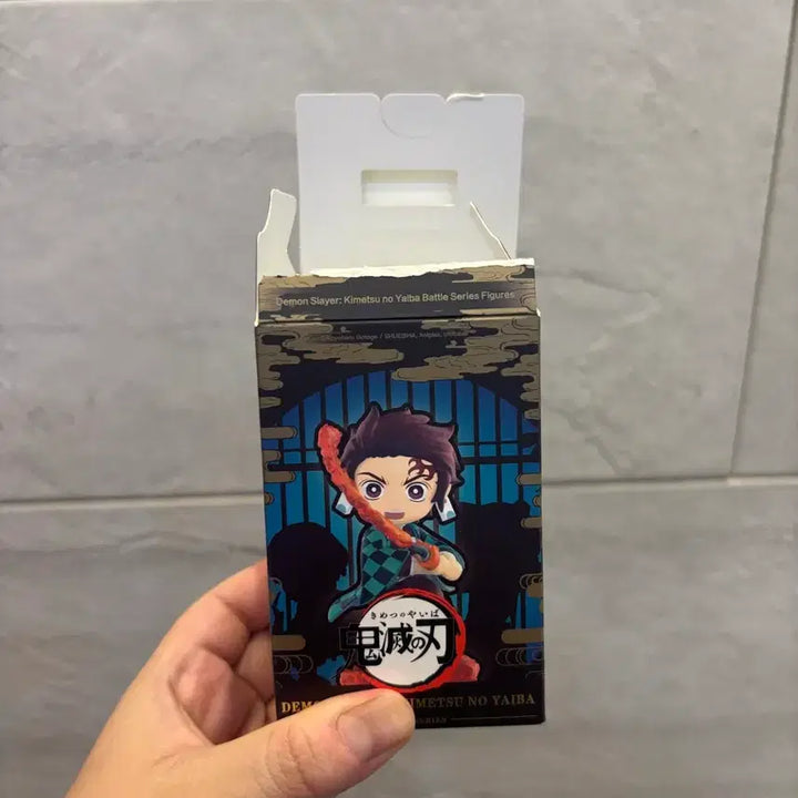 [BUNJANG] Demon Slayer: Kimetsu no Yaiba Battle Series Gyomei Himejima / 귀멸의칼날