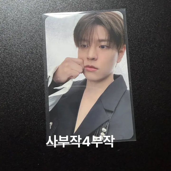[BUNJANG] Stray Kids Run It World Tour Concert Online POB Seungmin Photocard / 스키즈 런잇 월드투어 콘서트 온라인 4만원 특전 포카 승민