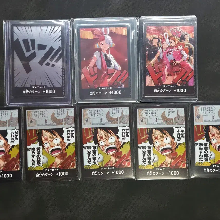 [BUNJANG] One Piece Card Game Japanese Heroines Set - Individual Sales Possible / 원피스 카드 일판 히로인즈 두둥  모음 개별가능