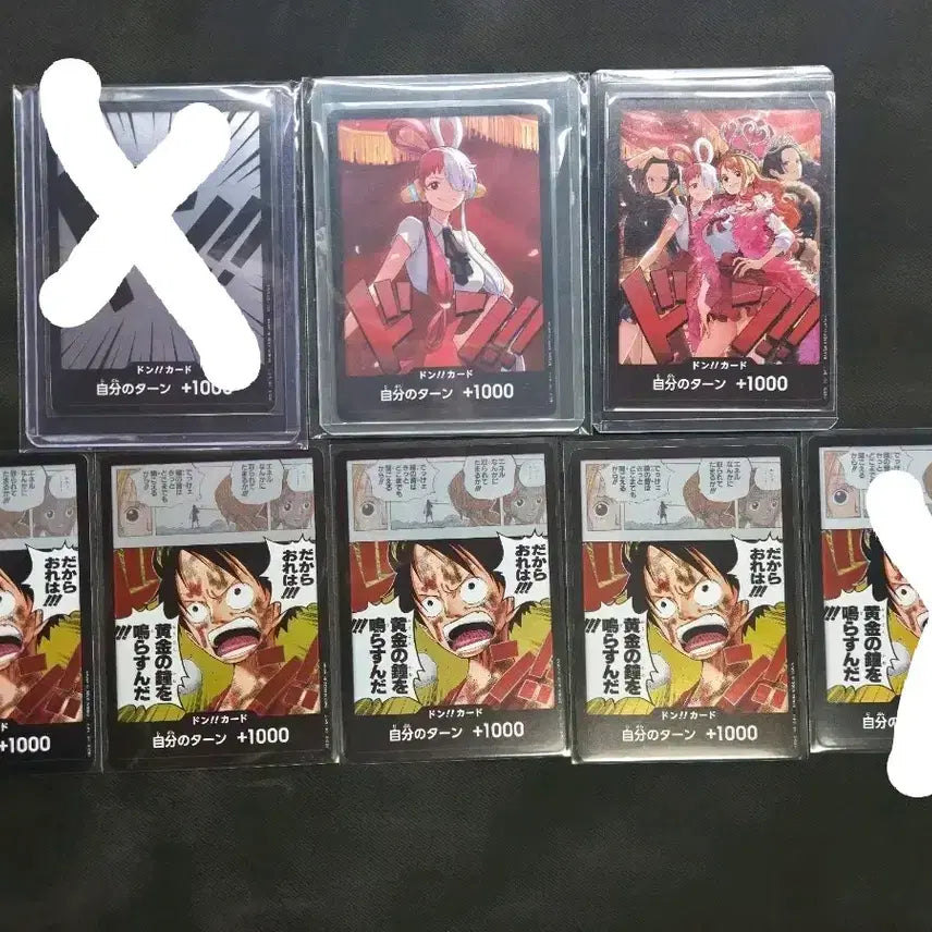 [BUNJANG] One Piece Card Game Japanese Heroines Set - Individual Sales Possible / 원피스 카드 일판 히로인즈 두둥  모음 개별가능