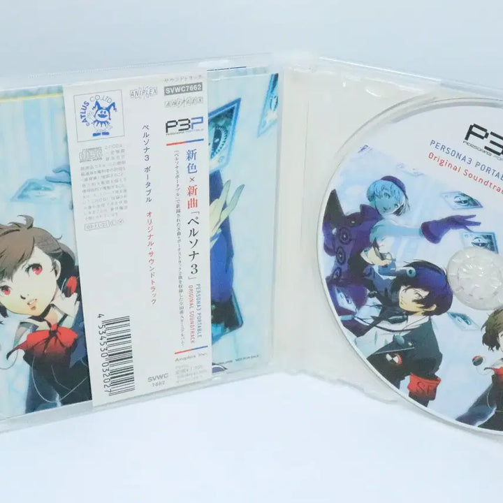 [BUNJANG] Persona 3 Portable Original Soundtrack CD / 페르소나3 포터블 오리지널 사운드트랙 CD