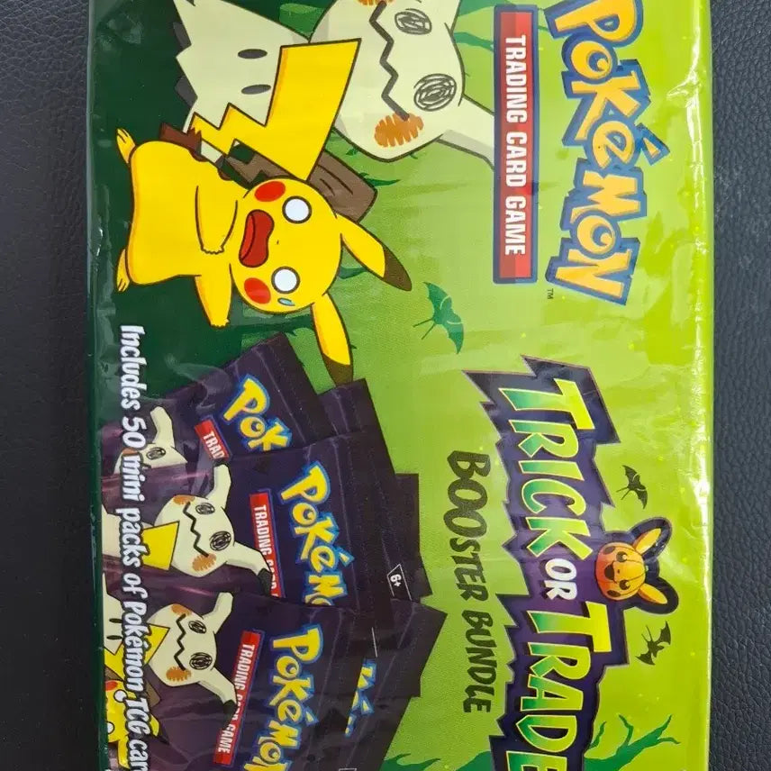 [BUNJANG] Pokemon North American Halloween 2023 Limited Pack Set / 포켓몬/북미 할로윈 2023년 한정팩 세트 판매합니다