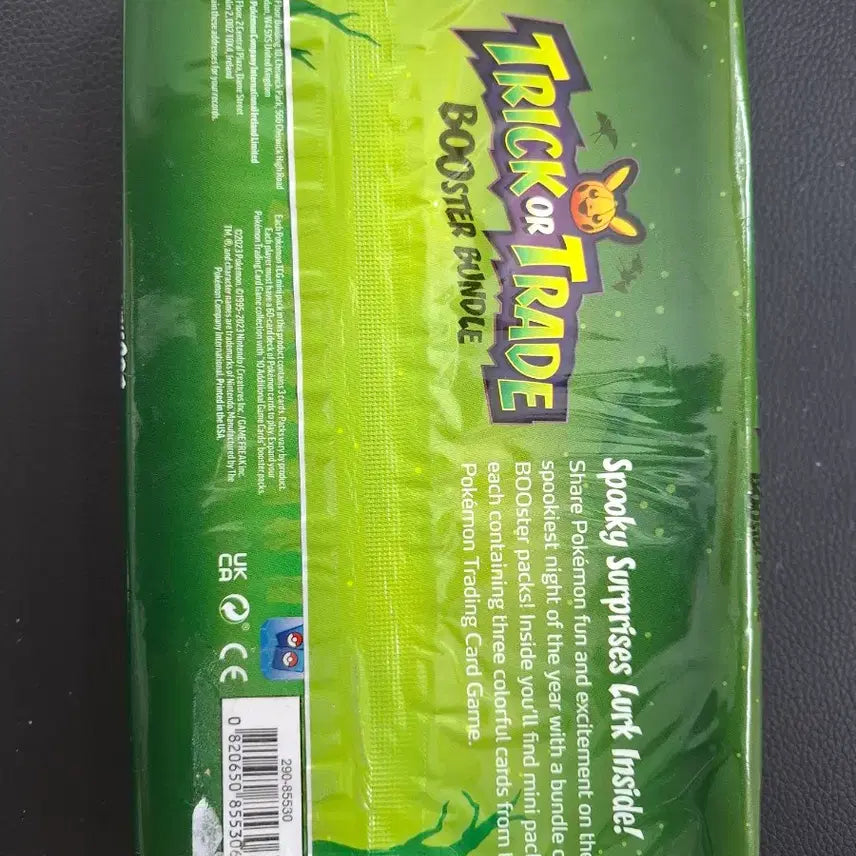 [BUNJANG] Pokemon North American Halloween 2023 Limited Pack Set / 포켓몬/북미 할로윈 2023년 한정팩 세트 판매합니다