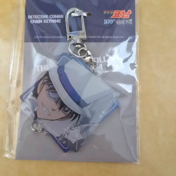 [BUNJANG] Detective Conan: The Million-Dollar Pentagram Kaito Kid Connecting Keychain / 명탐정코난 100만달러의 펜타그램 와디즈 괴도키드 연결 키링