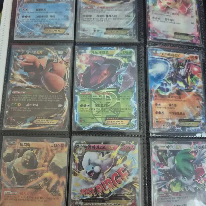 [BUNJANG] Pokemon EX Trading Cards / 포켓몬카드 EX 팝니다