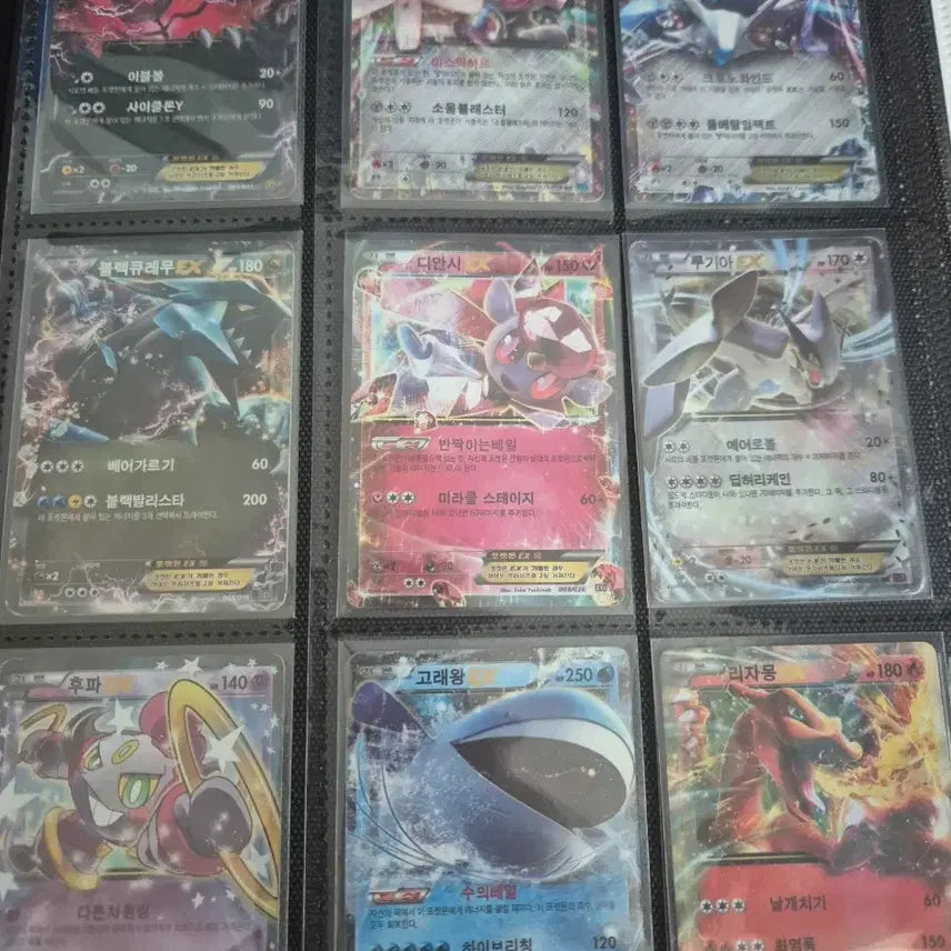 [BUNJANG] Pokemon EX Trading Cards / 포켓몬카드 EX 팝니다