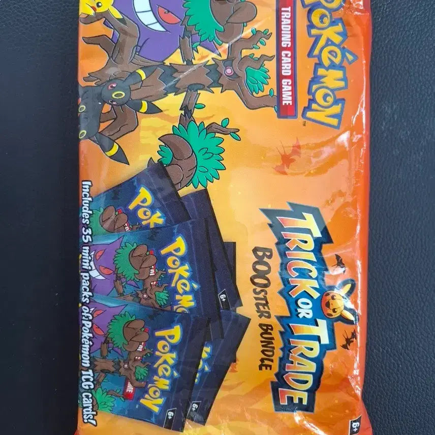 [BUNJANG] Pokemon North America Halloween 2024 Limited Pack Set / 포켓몬/북미 할로윈 2024년(35팩) 한정팩 세트 판매합니다