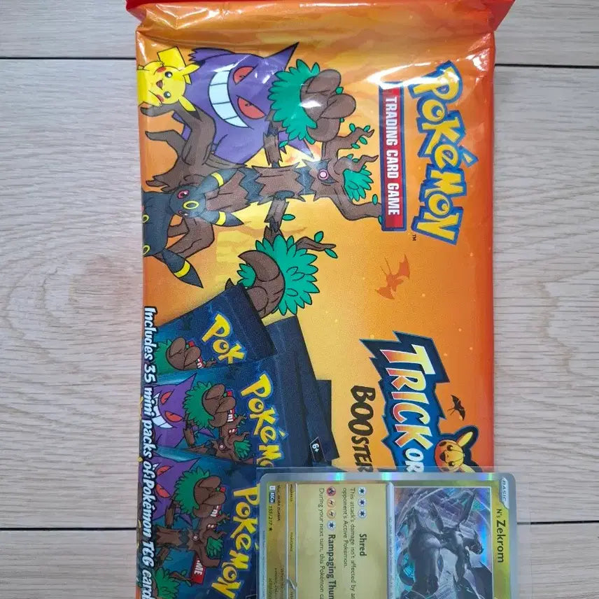 [BUNJANG] Pokemon North America Halloween 2024 Limited Pack Set / 포켓몬/북미 할로윈 2024년(35팩) 한정팩 세트 판매합니다