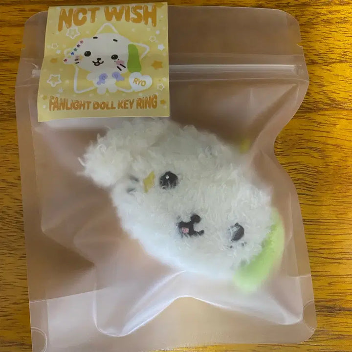 [BUNJANG] NCT WISH Wishdol Fanlight Keyring / 엔시티위시 위시돌 팬라이트 키링 룐룐