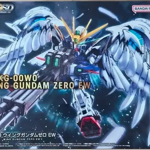 [BUNJANG] MGSD Freedom Gundam, Wing Gundam, Balstos Gundam Bundle Set / MGSD 프리덤 건담.윙건담.발토스 일괄 판매합니다