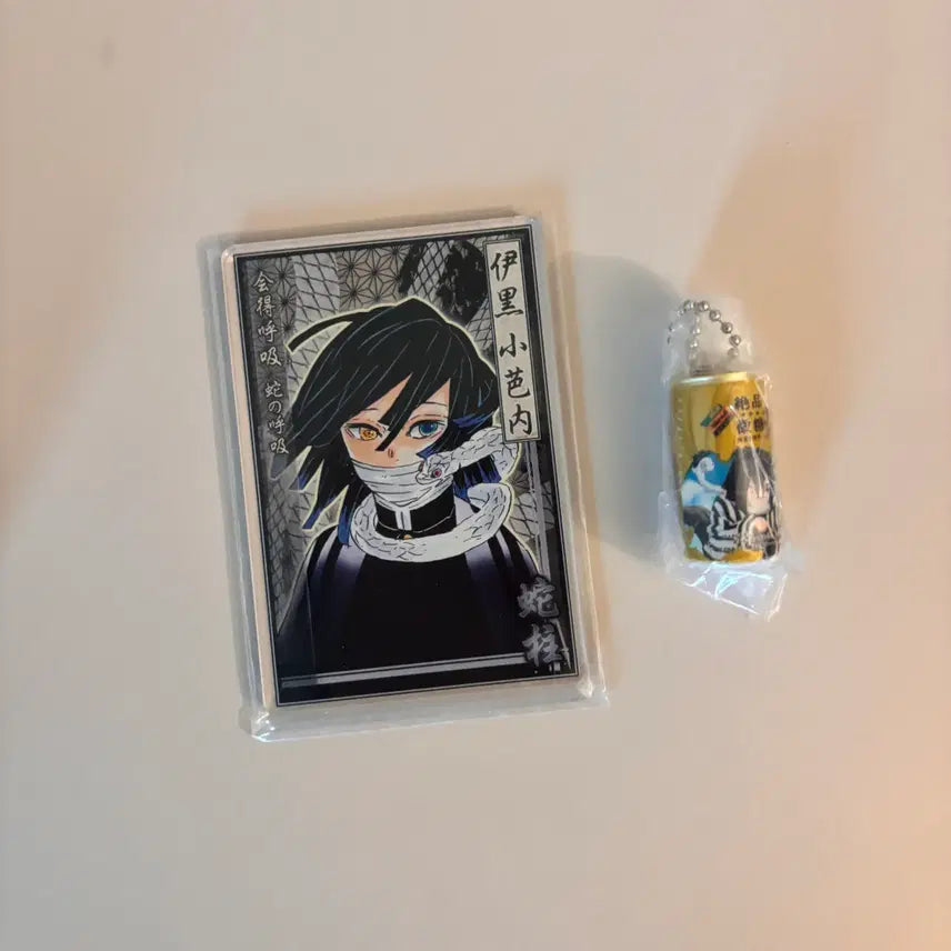 [BUNJANG] Demon Slayer Iguro Obanai Acrylic Card &amp; Canned Coffee Gacha Bundle Set / [일괄] 귀멸의칼날 이구로 스테이터스 아크릴 카드 + 캔커피 가챠