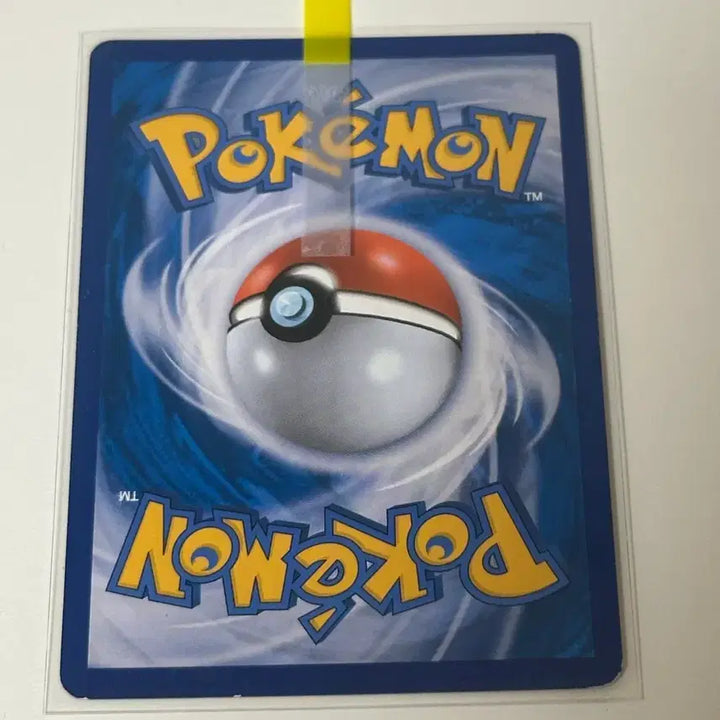 [BUNJANG] Pokemon Card Lab Mewtwo GX Special Edition / 포켓몬카드 실험실 뮤츠GX 특일