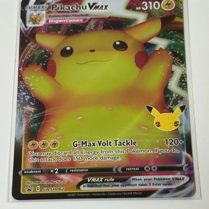 [BUNJANG] Pikachu Promo Thunderbolt (North America) [Mansechu] / (북미)피카츄 프로모 앙천의 볼트태클 [만세츄]