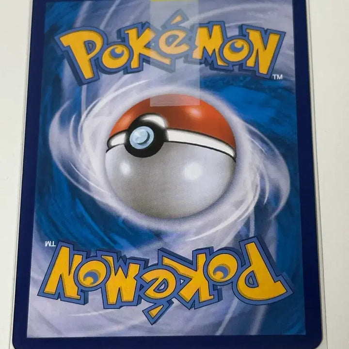 [BUNJANG] Pokemon Card Trainer Geumgyeong HR / 포켓몬카드 트레이너 금경 HR