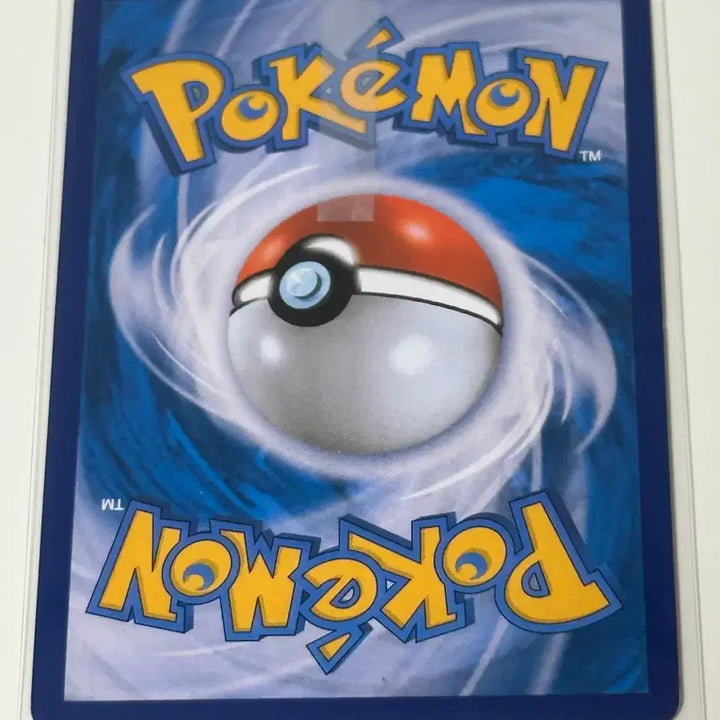 [BUNJANG] Pokemon Card Professor&