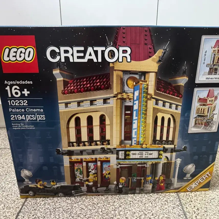 [BUNJANG] LEGO 10232 Creator Cinema Modular Building Set (New, Sealed) / misb 미개봉 레고 10232 시네마 극장  모듈러
