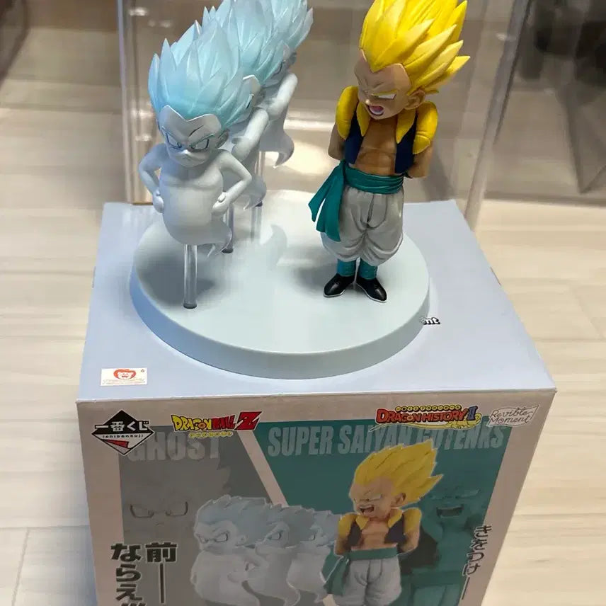 [BUNJANG] Dragon Ball Unsealed Gotenks D-Stage Figure / 개봉 드래곤볼 오천크스d상 판매합니다