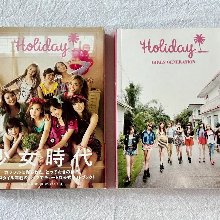 [BUNJANG] Girls&