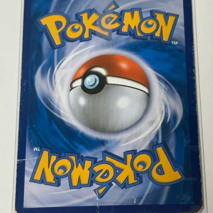 [BUNJANG] Arceus Full Art Rare CP5 Pokemon Card / 포켓몬카드 아르세우스 풀아트레어 CP5