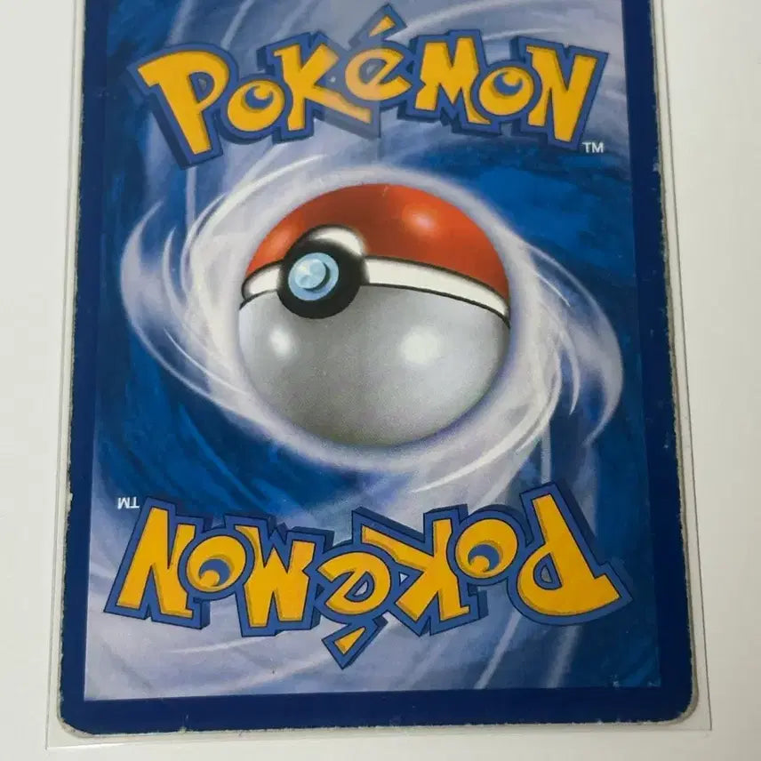 [BUNJANG] Pokemon Card Arceus Full Art Rare CP2 / 포켓몬카드 아르세우스 풀아트레어 Cp2