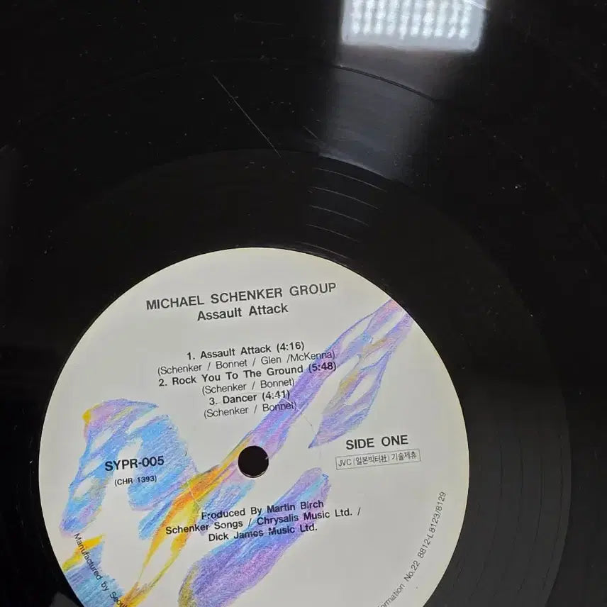 [BUNJANG] The Michael Schenker Group Assault Attack LP / 더 마이클 쉥커 그룹 LP 어썰트 어택