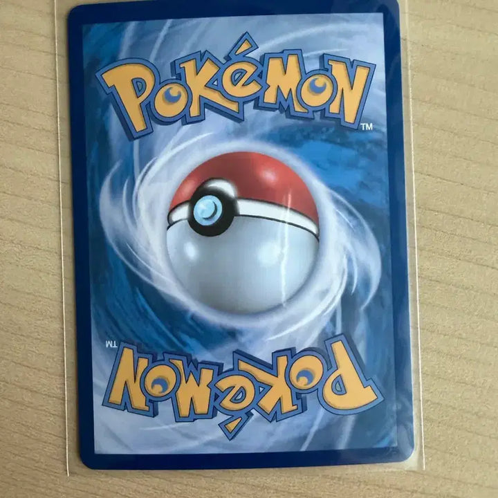 [BUNJANG] Pokémon Card Zarude AR / 포켓몬카드 자루도 ar