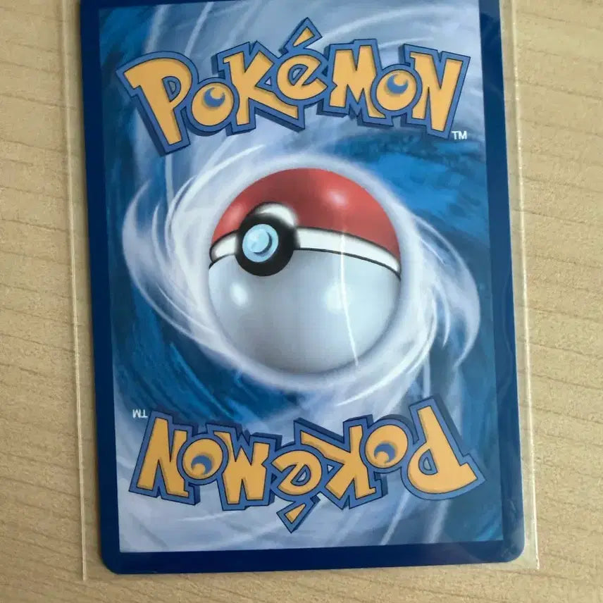 [BUNJANG] Pokemon Card Mega Chandellure SR / 포켓몬카드 메가샹델라 sr