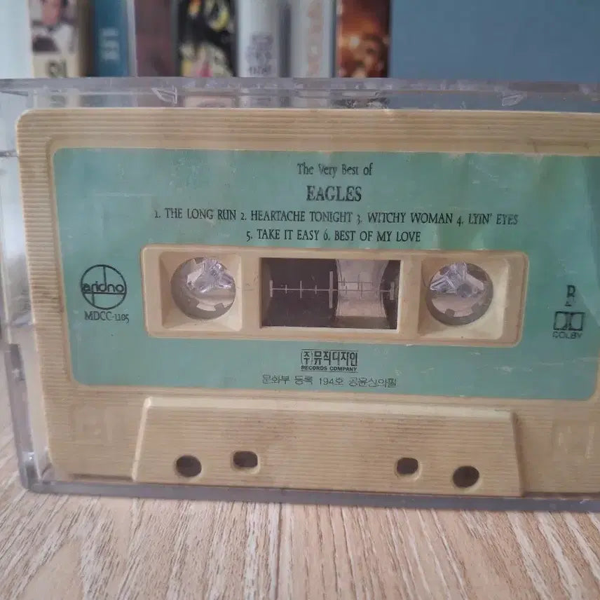 [BUNJANG] Eagles Best Hit Song Collection Cassette Tape / EAGLES 이글스 베스트 명곡집 카세트 테이프