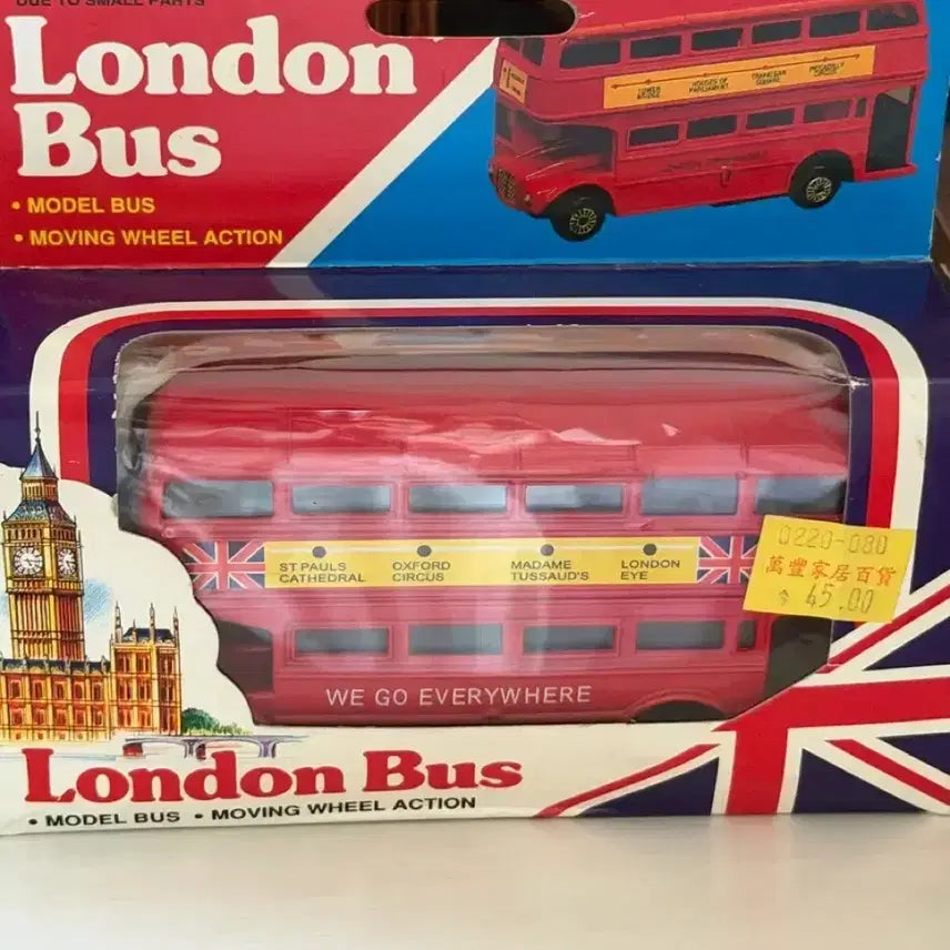 [BUNJANG] Vintage London Bus Model Toy / 빈티지 런던버스 모형 장난감