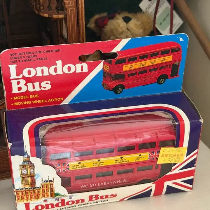 [BUNJANG] Vintage London Bus Model Toy / 빈티지 런던버스 모형 장난감