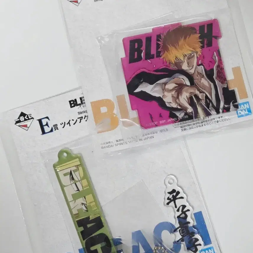 [BUNJANG] Bleach Ichiban Kuji Acrylic Charm Set (Shinji Hirako, Ichigo Kurosaki) / 블리치 제일복권 E상 신지 아크릴 키링, F상 이치고 아크릴