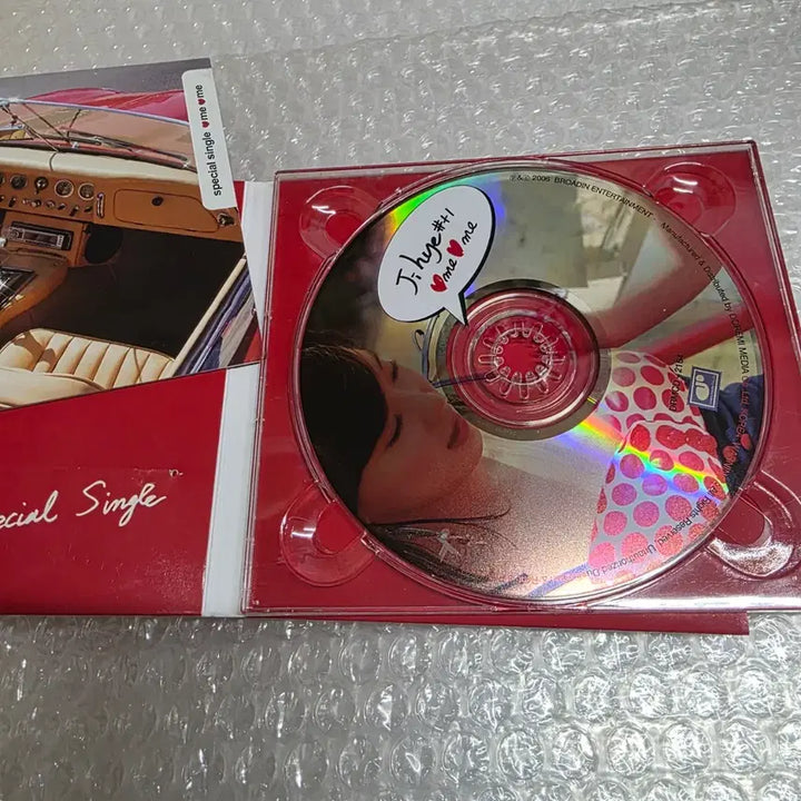 [BUNJANG] Lee Ji-hye Special Single / 이지혜 - Special Single