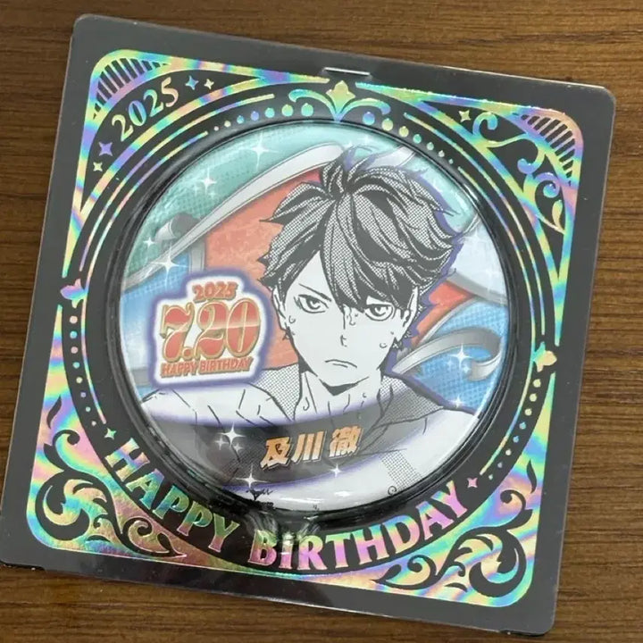 [BUNJANG] Haikyuu!! Oikawa 2025 Birthday Can Badge / 하이큐 오이카와 2025 생일 캔뱃지