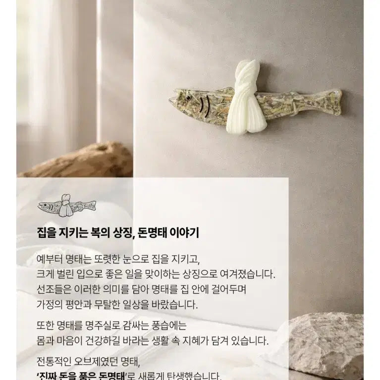 [BUNJANG] Korea Mint Corporation &