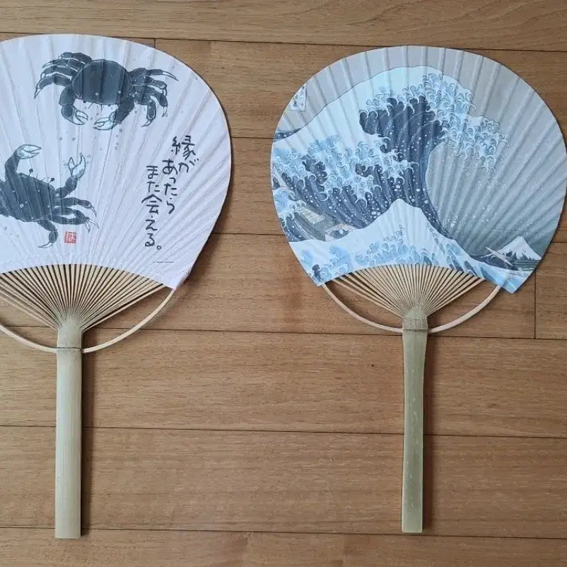[BUNJANG] Japanese Traditional Pattern Bamboo Fan Set / 일본 전통 문양대나무 부채2종 일괄