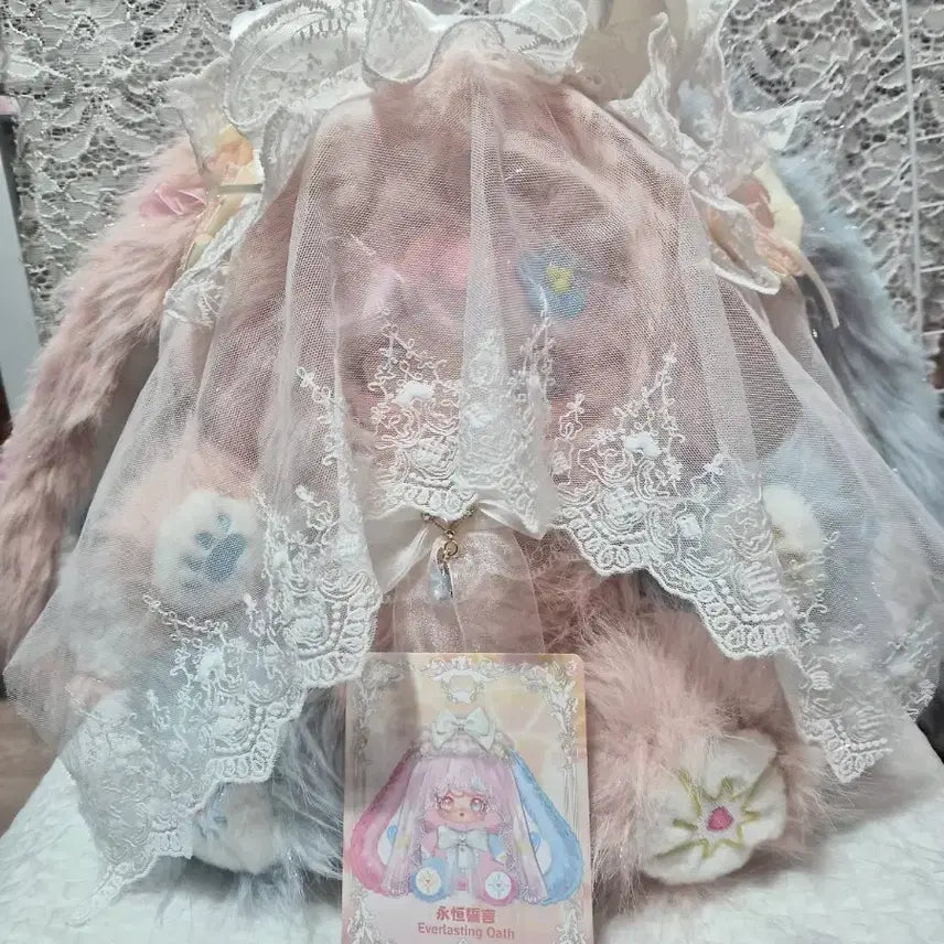 [BUNJANG] Lucy 600% Plush Doll - New Arrival / [신상&amp;&amp;&amp;] 최신  루시 600 인형 대박시크 팝니다