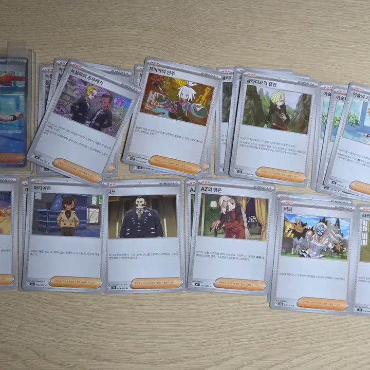 [BUNJANG] Pokemon Card Misty&