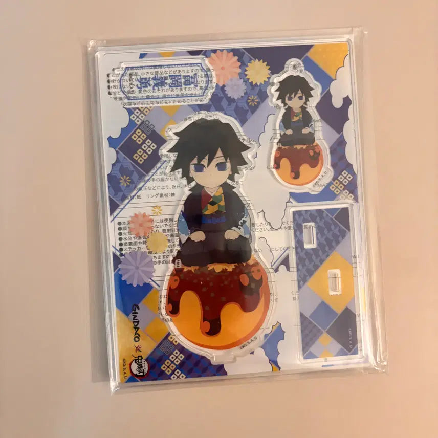 [BUNJANG] Demon Slayer Giyu Kindaco Collaboration Acrylic Stand / 귀멸의칼날 기유 긴다코 콜라보 아크릴 스탠드