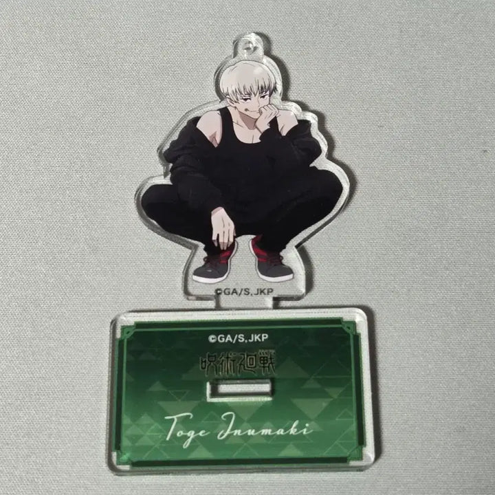 [BUNJANG] Jujutsu Kaisen Inumaki Toge Acrylic Stand / 주술회전 이누마키 토게 아크릴