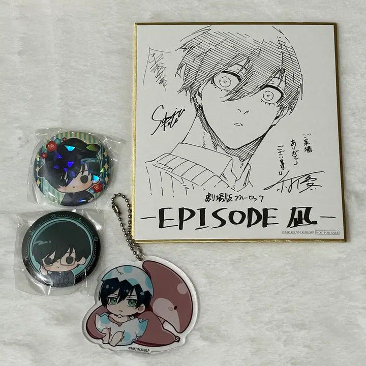 [BUNJANG] Blue Lock Itoshi Rin Bundle Set Merchandise / 블루록 이토시린 굿즈 일괄 양도 합니다