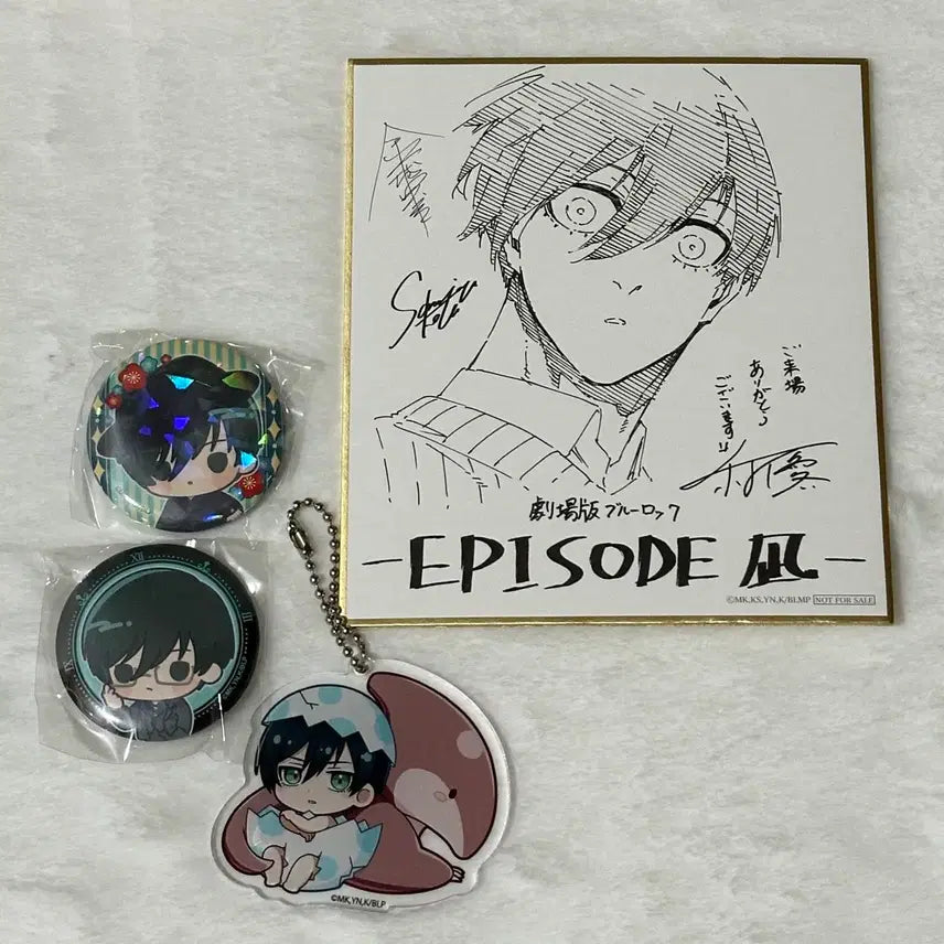 [BUNJANG] Blue Lock Itoshi Rin Bundle Set Merchandise / 블루록 이토시린 굿즈 일괄 양도 합니다