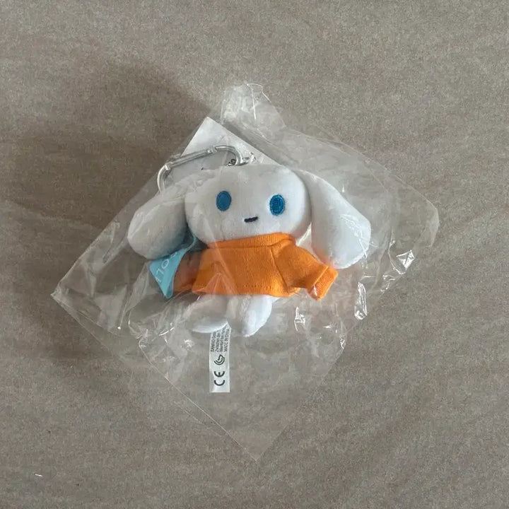 [BUNJANG] Sanrio Cinnamoroll Mascot / 산리오 아이시나모롤 시나모롤 마스코트
