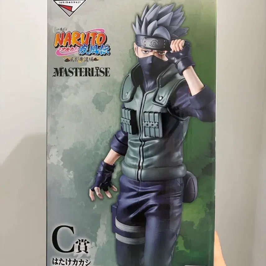 [BUNJANG] Ichiban Kuji Naruto Kakashi Figure C Prize (Sealed) / [미개봉] 제일복권 나루토 카카시 C상