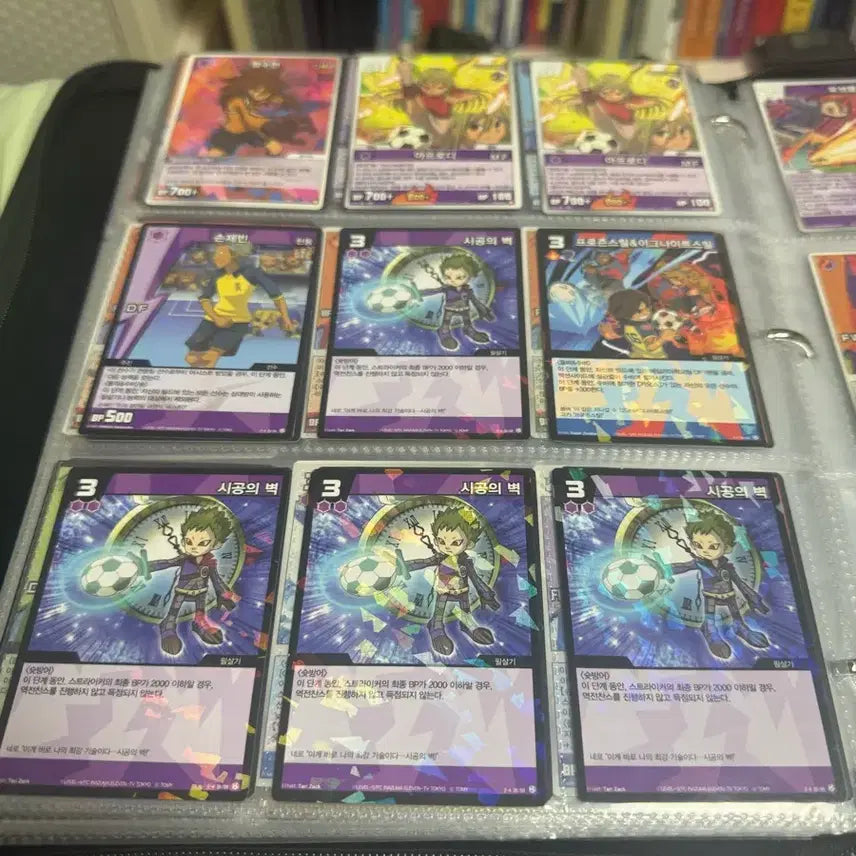 [BUNJANG] Thunder Eleven Individual Cards / 썬더일레븐 카드 낱개 판매