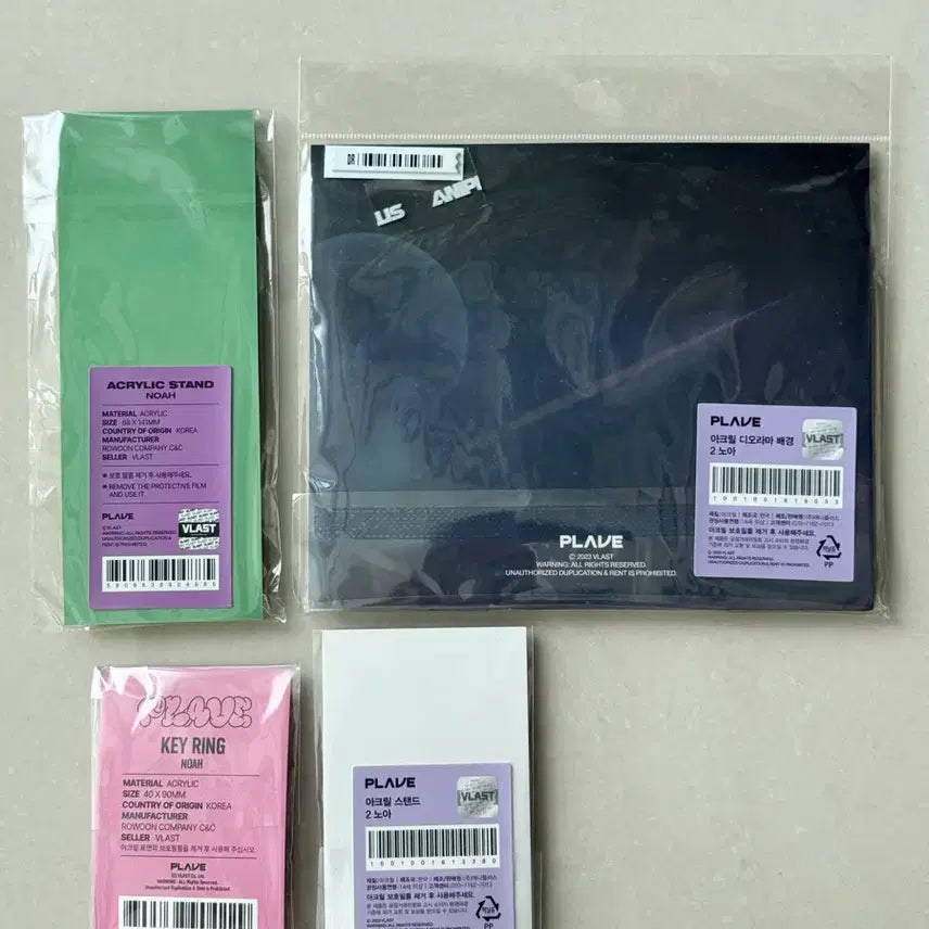 [BUNJANG] PLAVE Noah (Bundle Set) Sealed Acrylic Stand, Aniplex Diorama Acrylic Stand, Samwhy Keyring / (일괄)미개봉 플레이브 노아 육여 아크릴스탠드,애니플러스 디오라마,기다릴게 아크릴스탠드,삼왜 키링